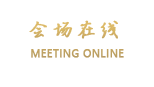 无锡好之家商务酒店